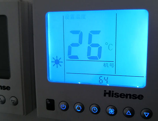 永寿海信中央空调维修电话在哪里找